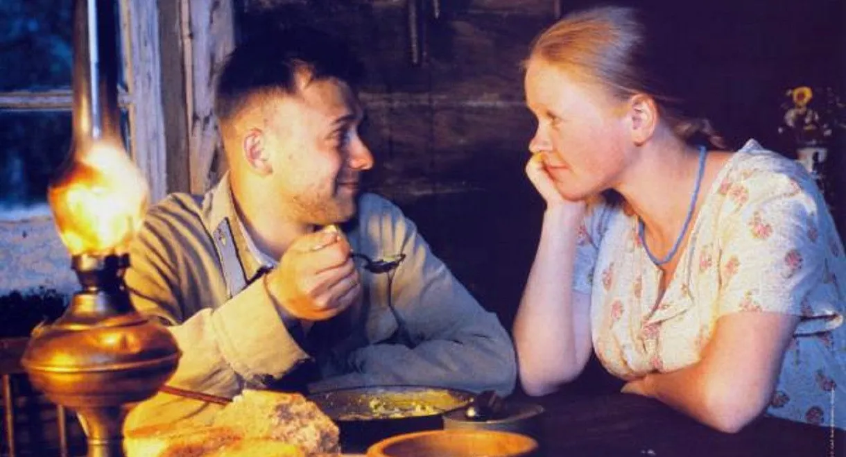 The Life and Extraordinary Adventures of Private Ivan Chonkin