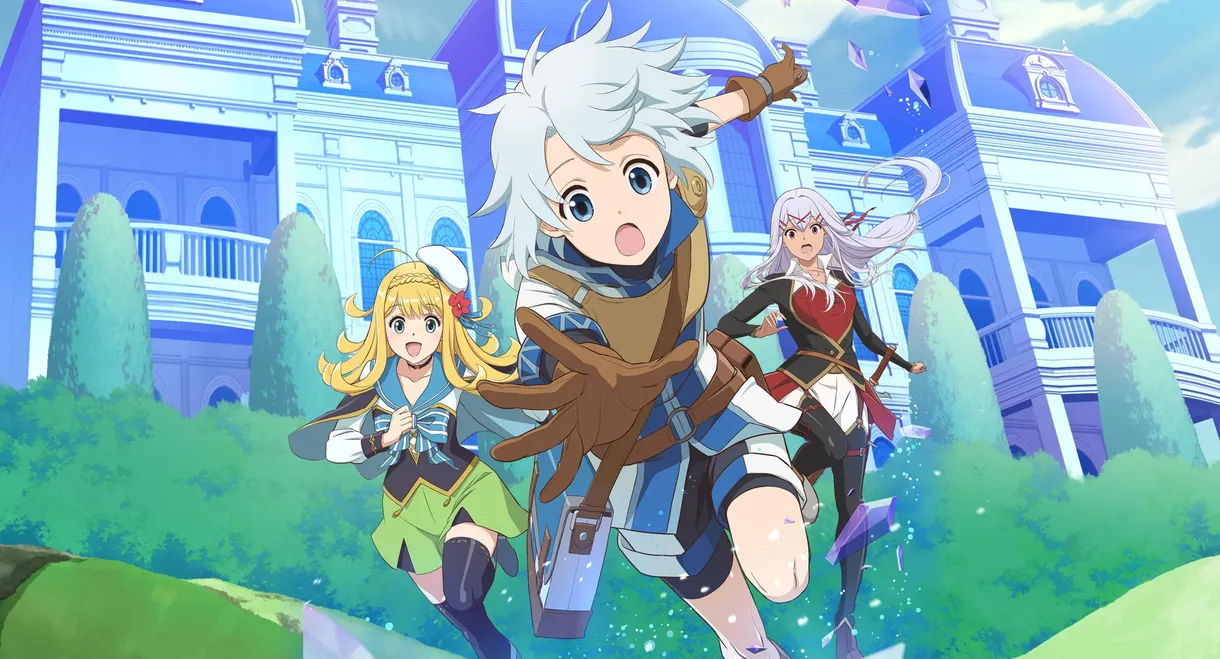 The Unaware Atelier Meister