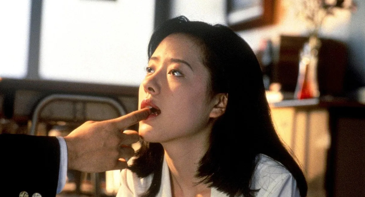 Female Teacher Diary: Forbidden Sex