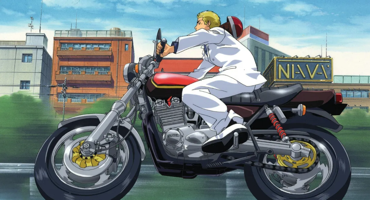 Great Teacher Onizuka