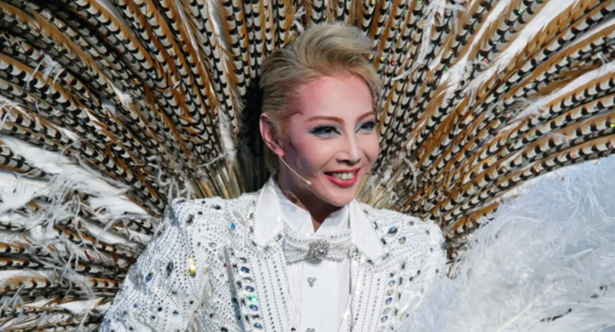 Etoile de Takarazuka