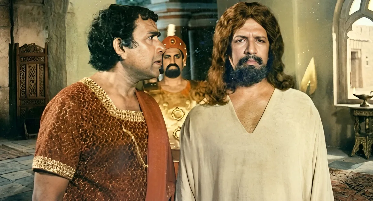 Life of Christ's