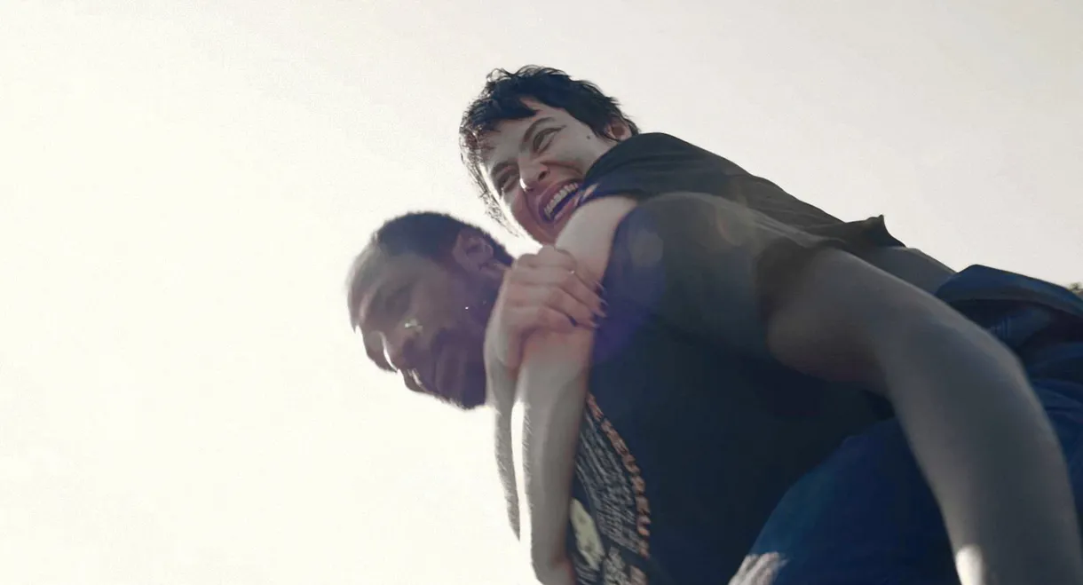 What You Don't Know About Me