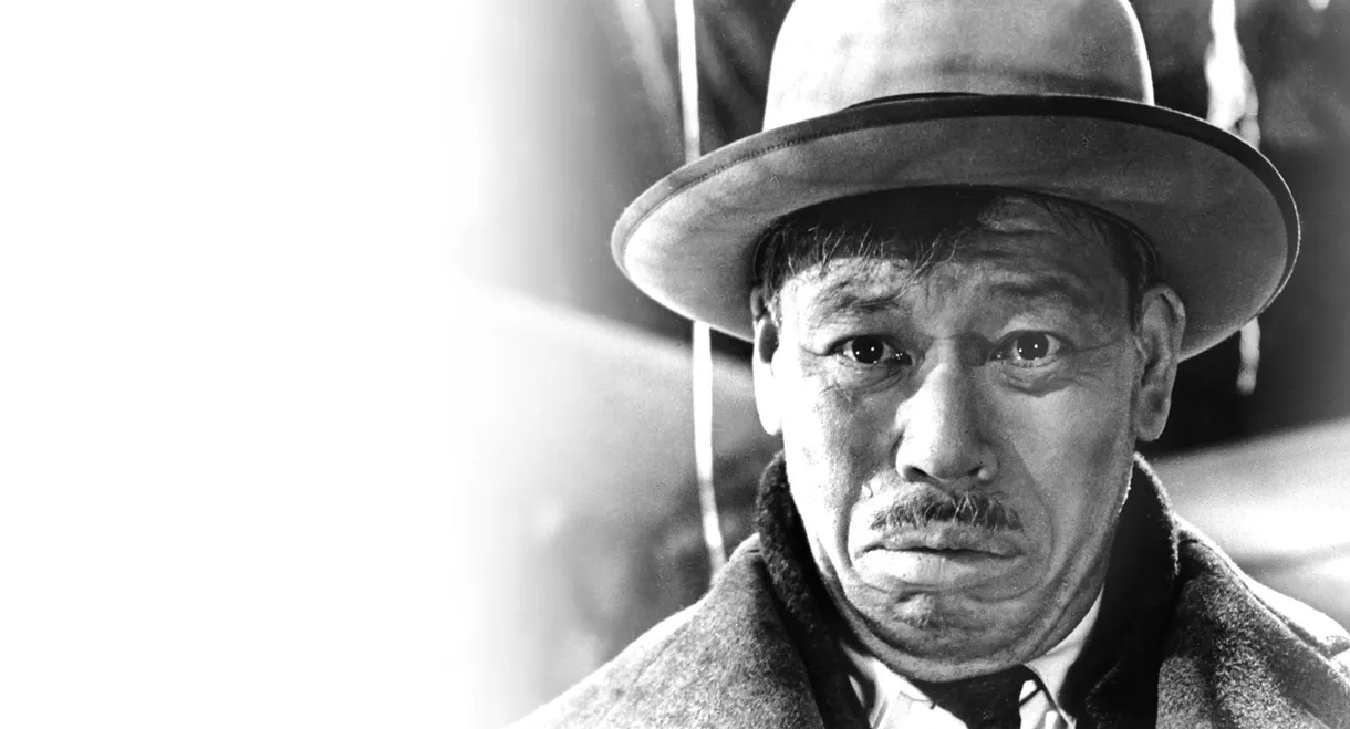 Ikiru