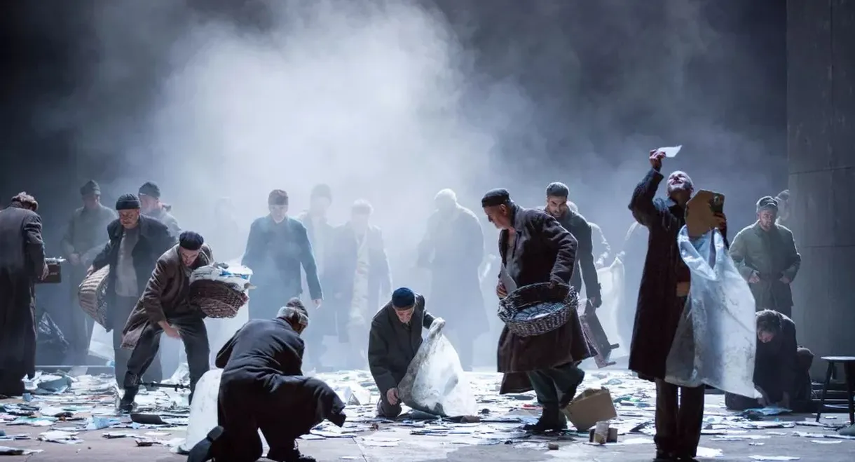 From the House of the Dead