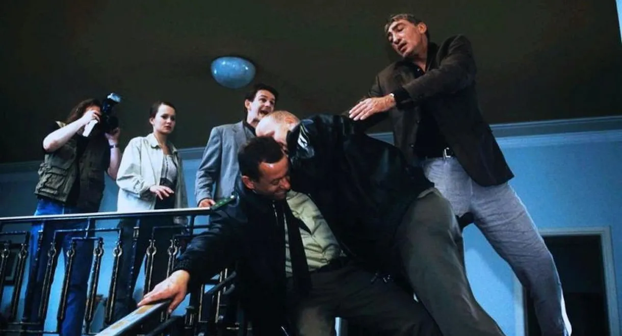 Beckmann und Markowski: Gehetzt