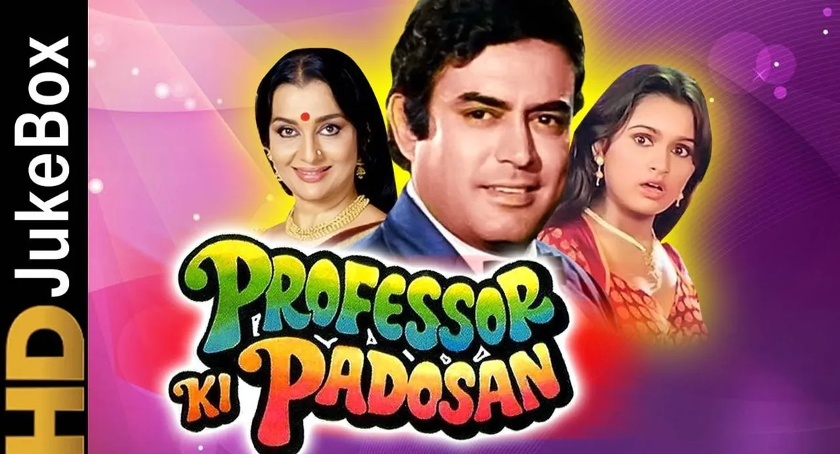 Professor Ki Padosan