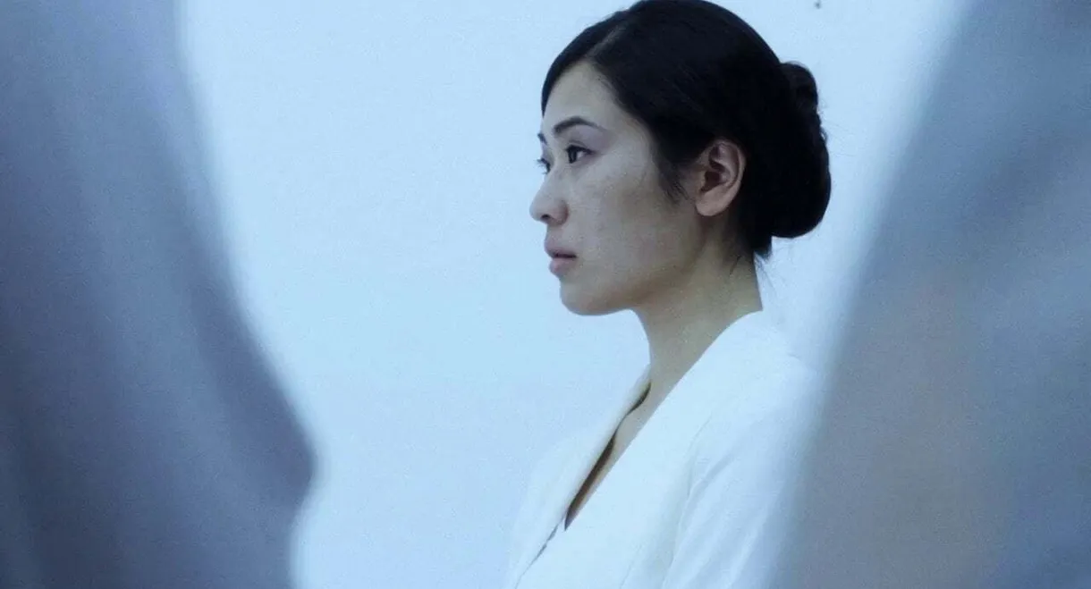 After the World Ended