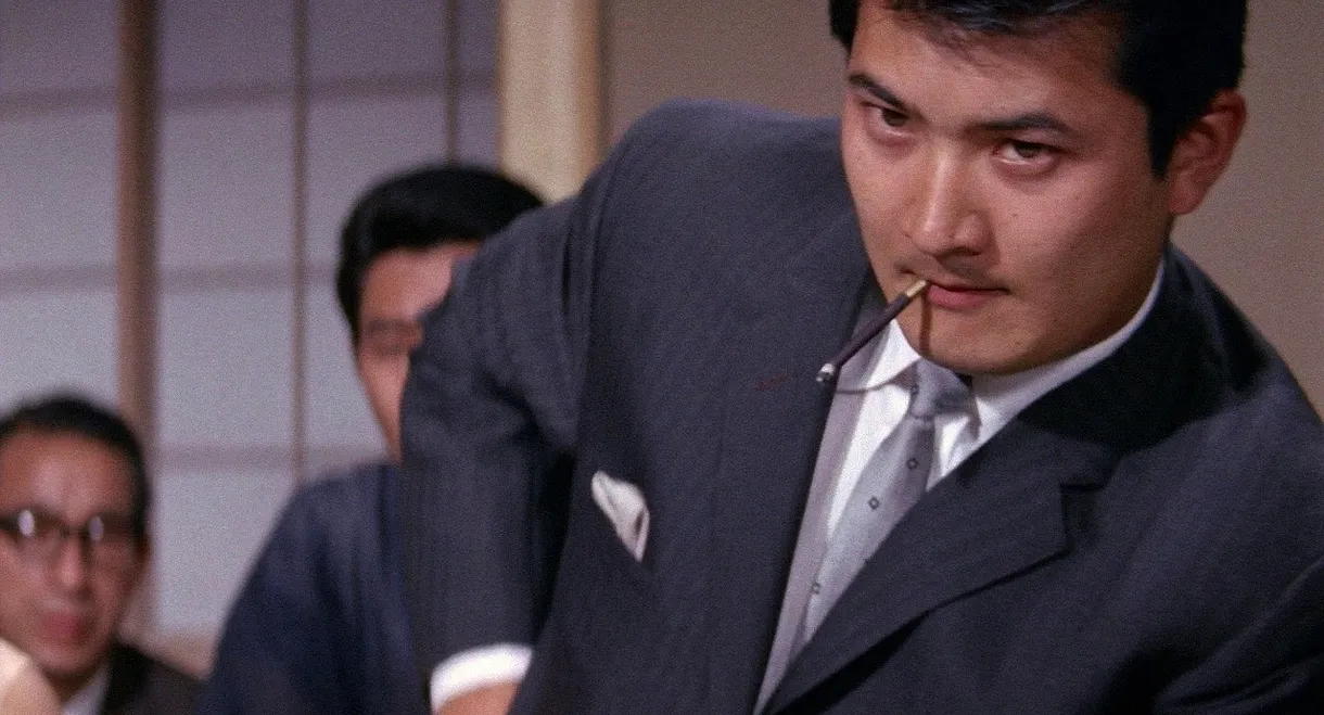 The Black Gambler: The Gambling Syndicate