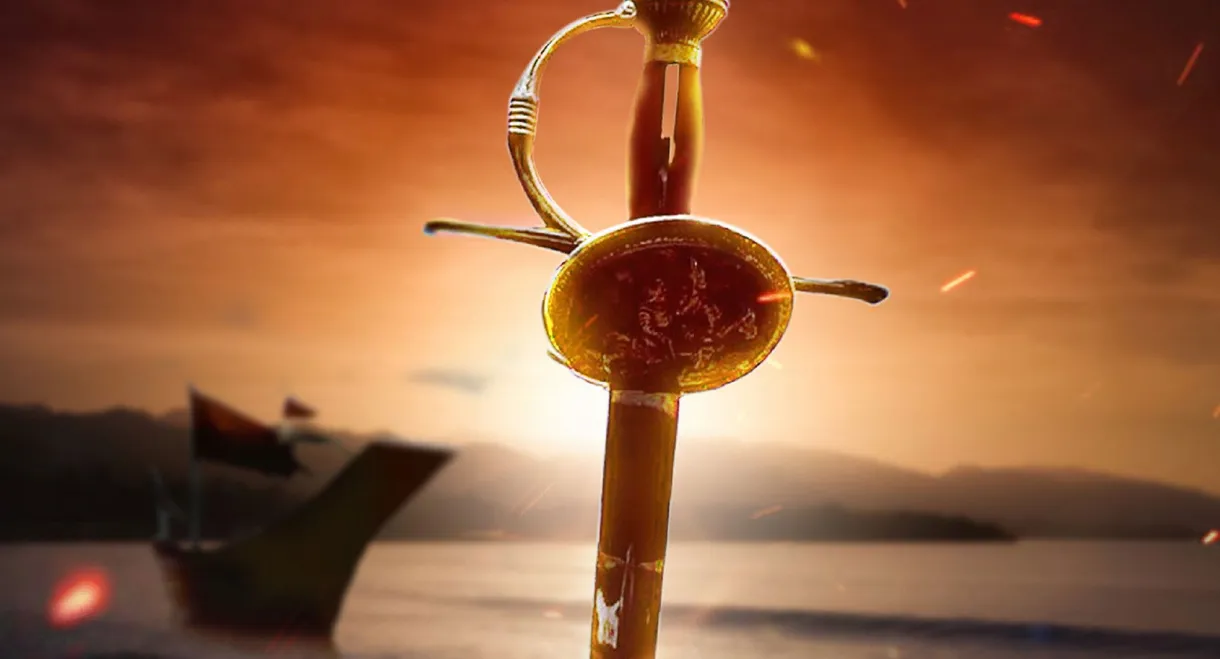 1521: The Quest for Love and Freedom