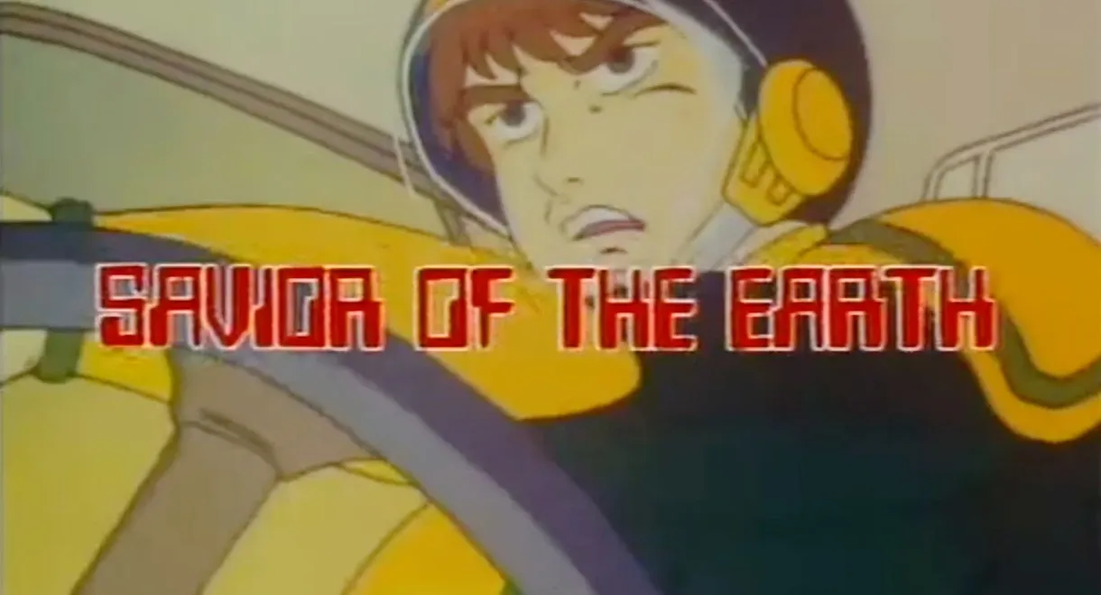 Savior of the Earth