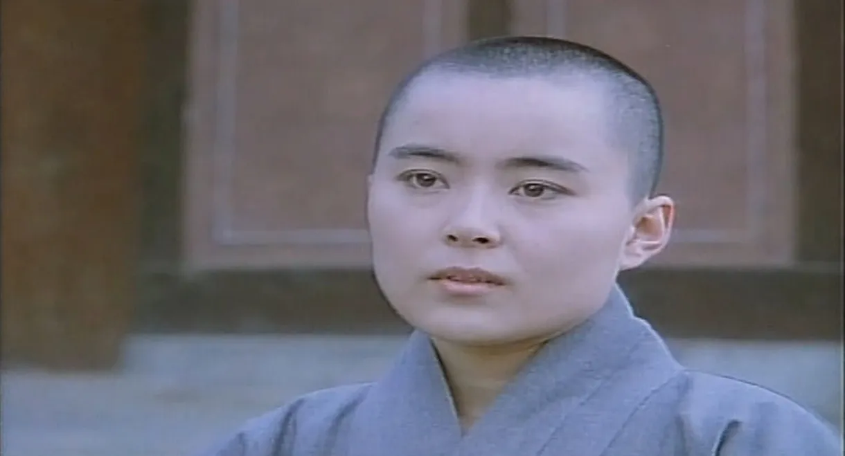 Auspicious Flower from Heaven