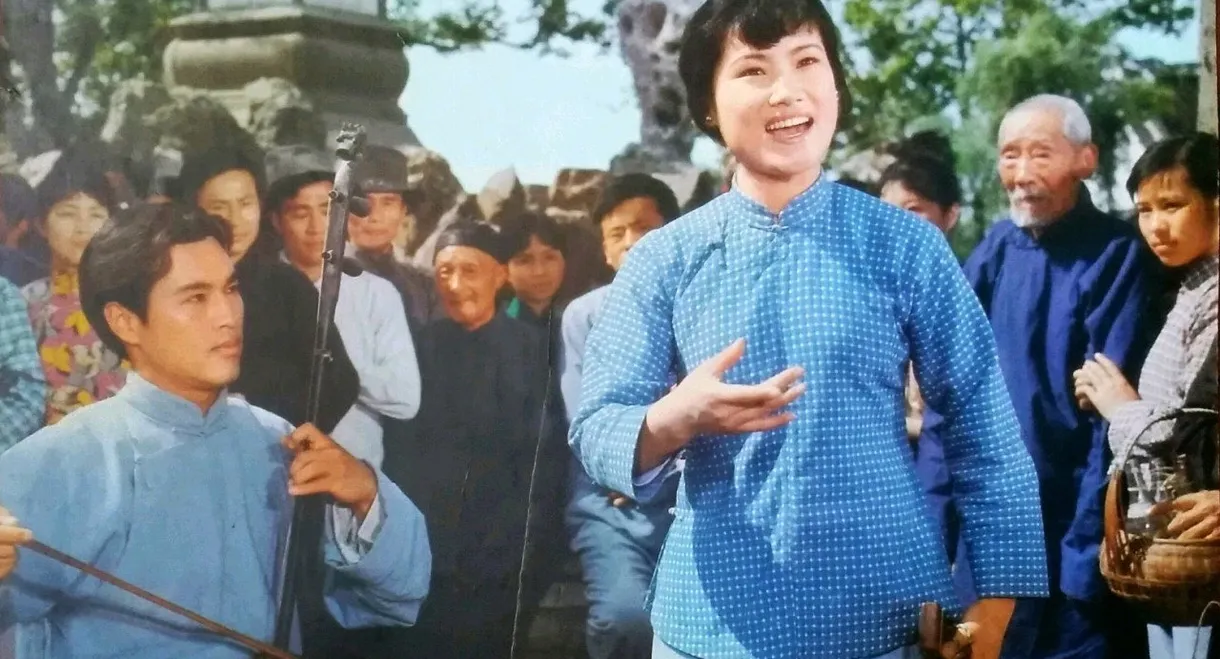 Moonlight on Second Spring