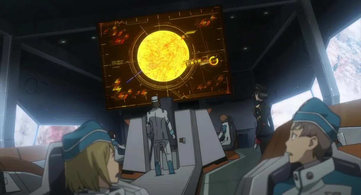 Eureka Seven Hi-Evolution 1