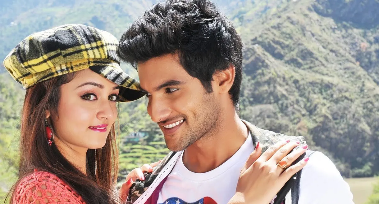 Pyar Mein Padipoyane