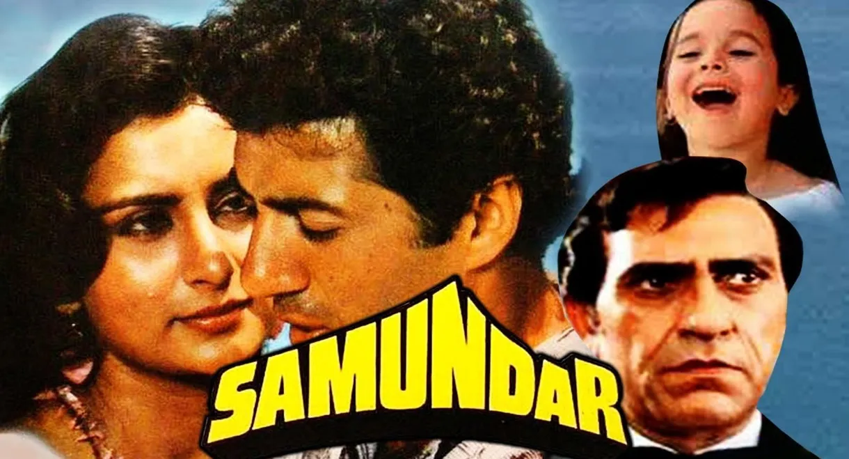 Samundar