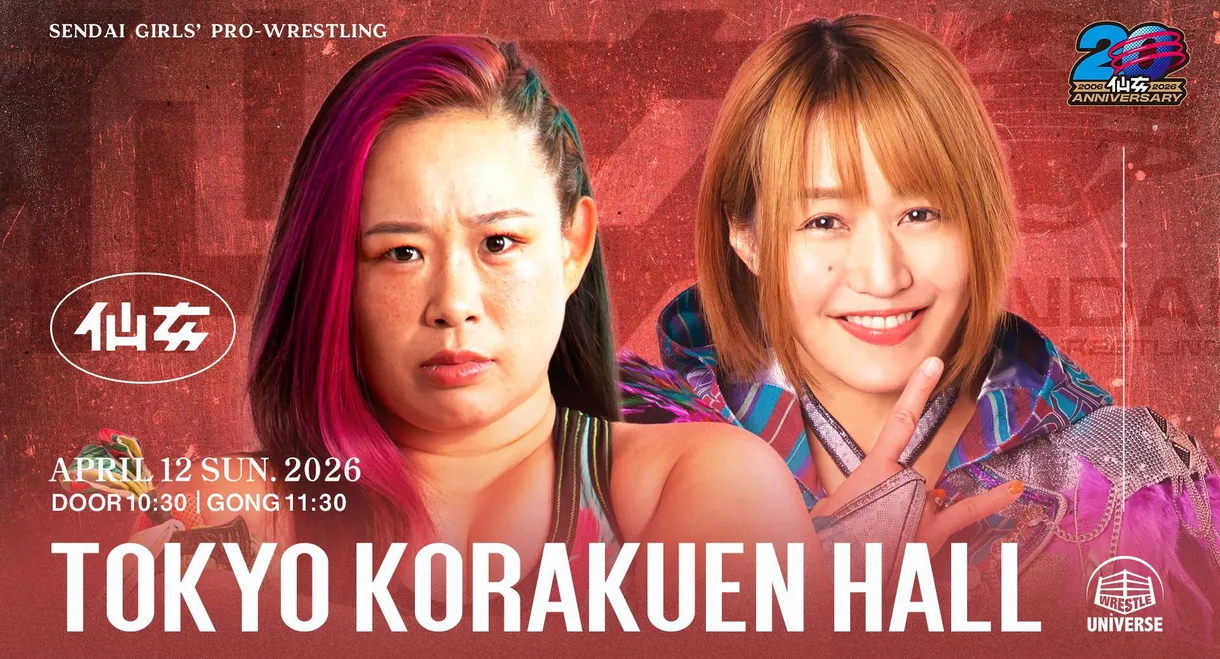 Sendai Girls' Pro-Wrestling in Korakuen Hall