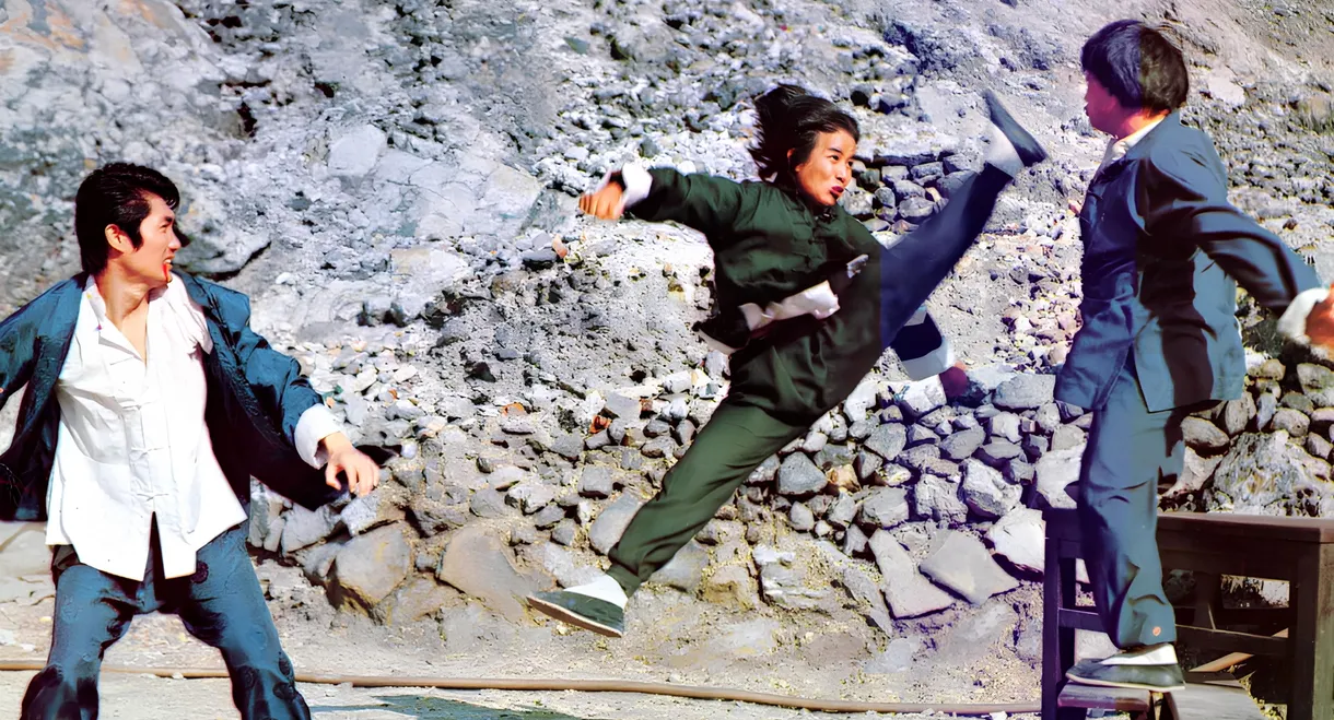 The Hot, the Cool and the Vicious