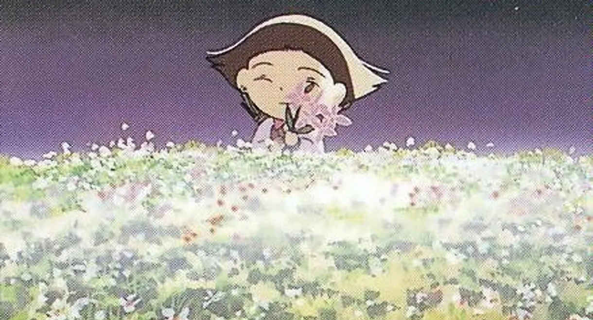 The Life of Guskou Budori