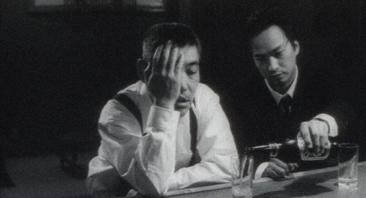 Kaizokuban Bootleg Film