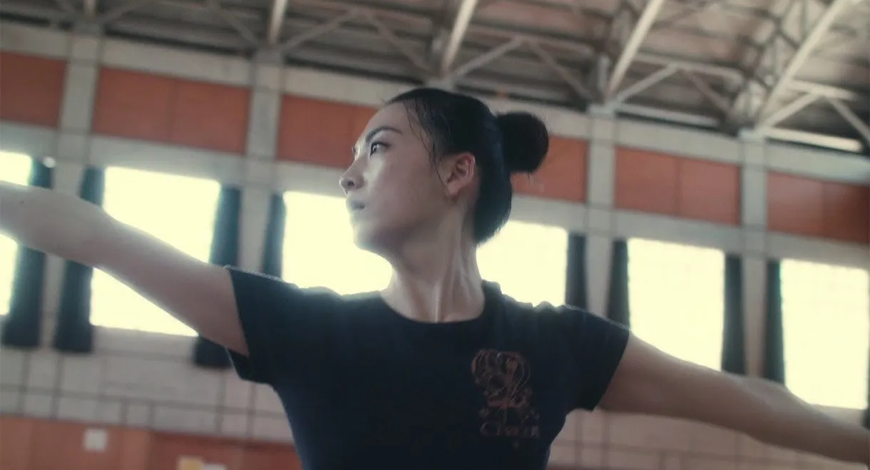 Watashino Jinsei Nanoni