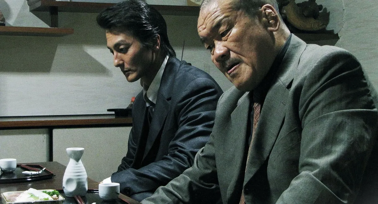 Conqueror of Shura: Final Chapter