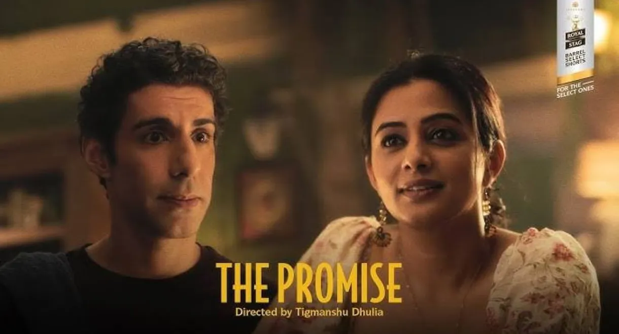The Promise