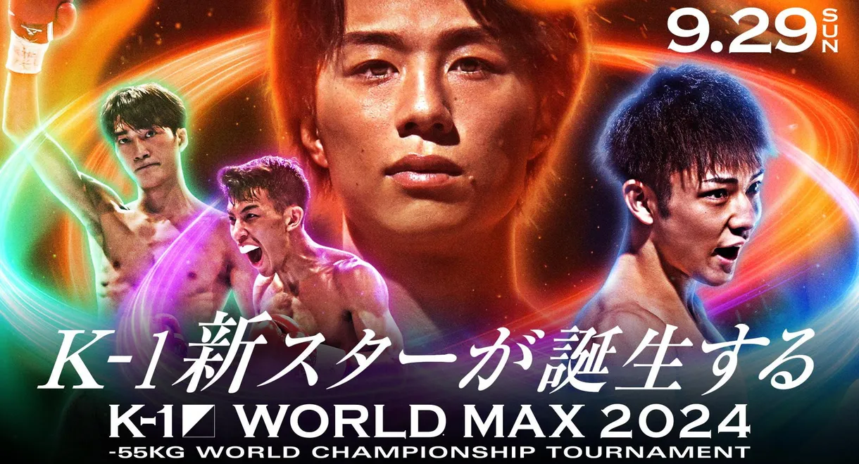 K-1 WORLD MAX 2024: 55kg Championship Tournament Finals