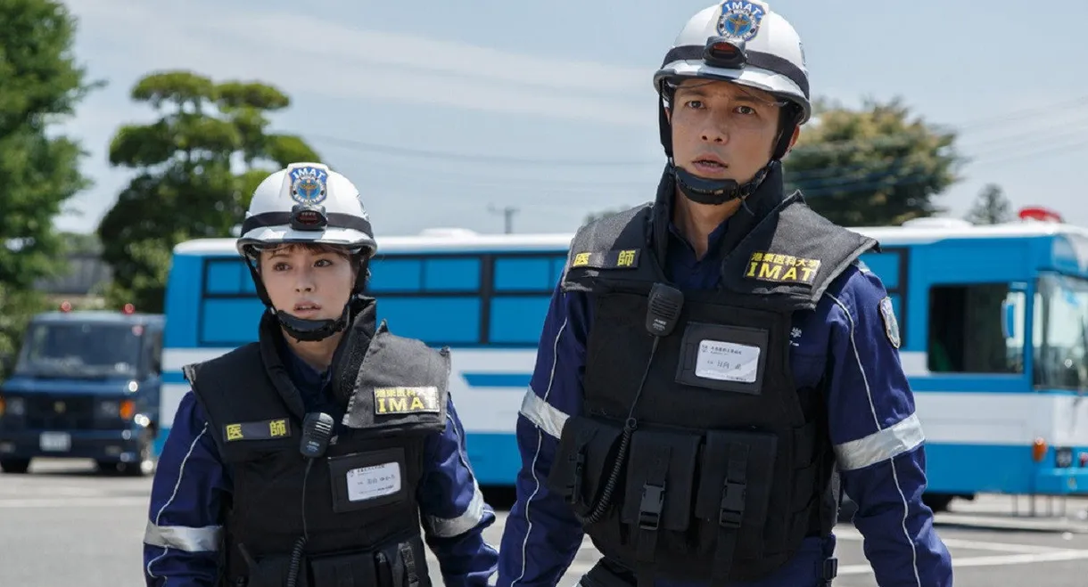 IMAT ～Crime Scene Medics～