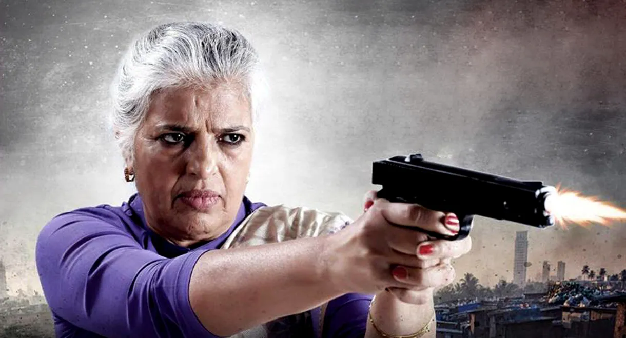 Gandhinagaril Unniyarcha