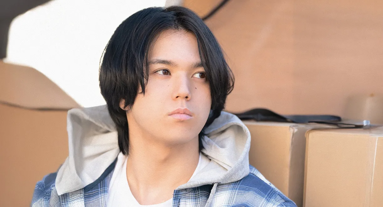 AOSHO! Voices in Bloom