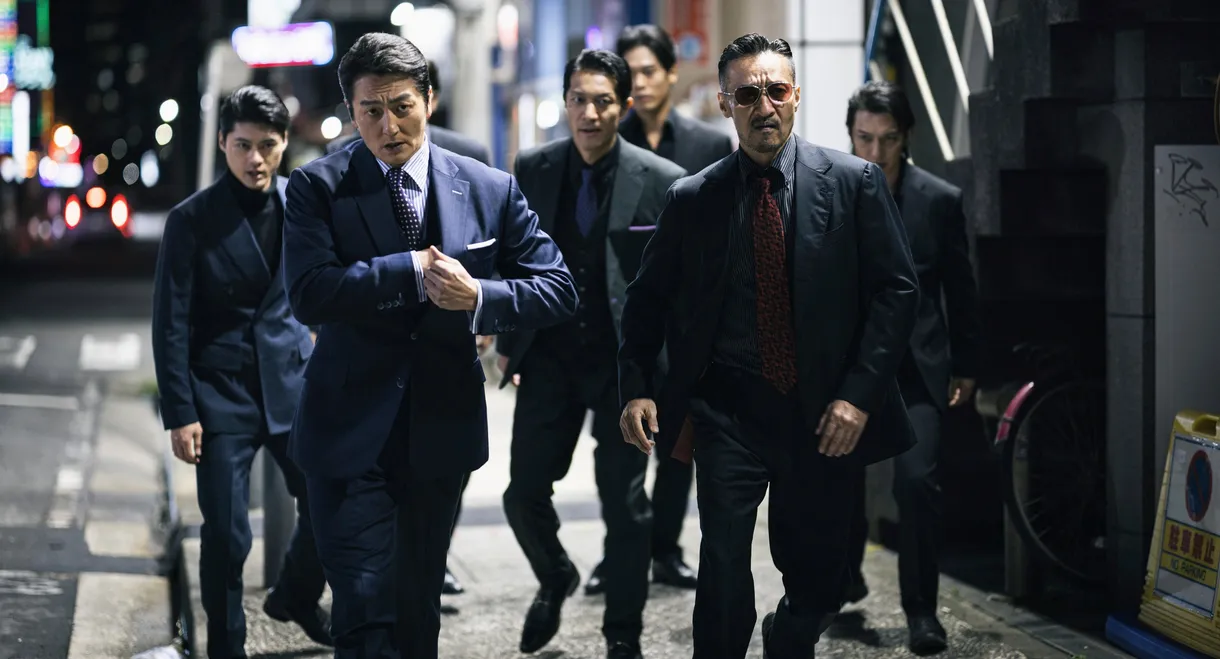 Unification of Japan 74