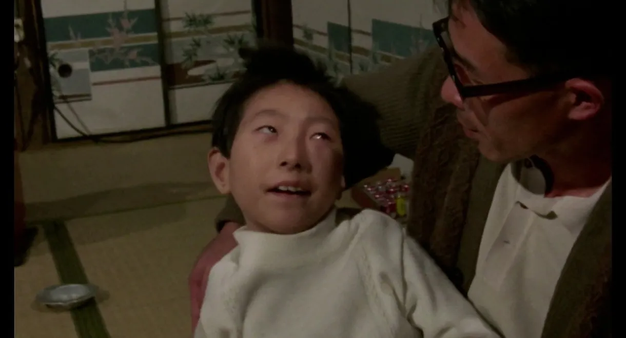 This Wonderful Dirty World