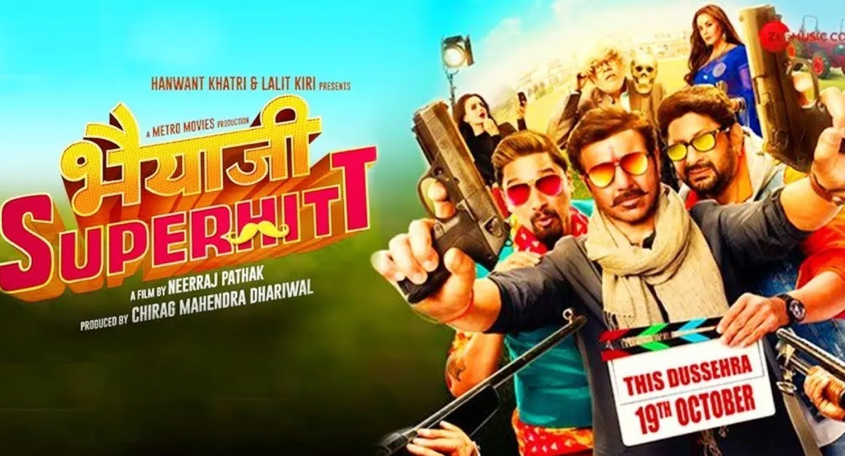 Bhaiaji Superhitt