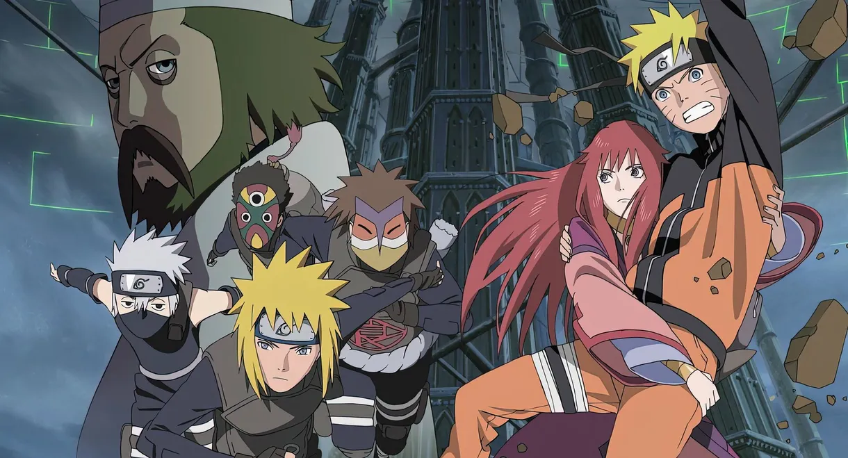 Naruto Shippuden the Movie: The Lost Tower