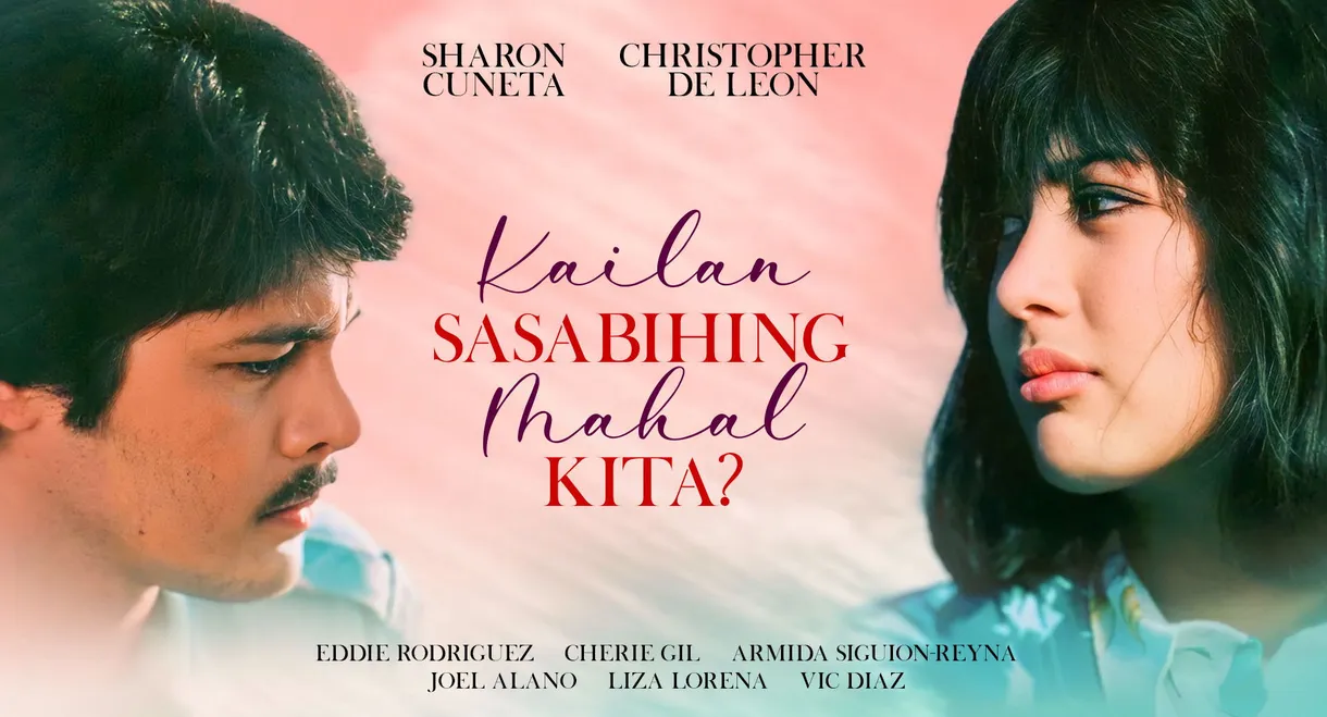 When to Say I Love You?