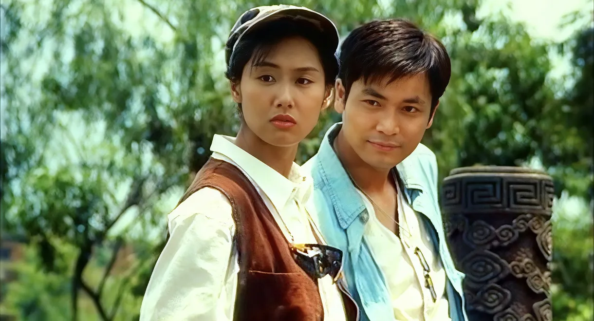 Shaolin Kung Fu Kids