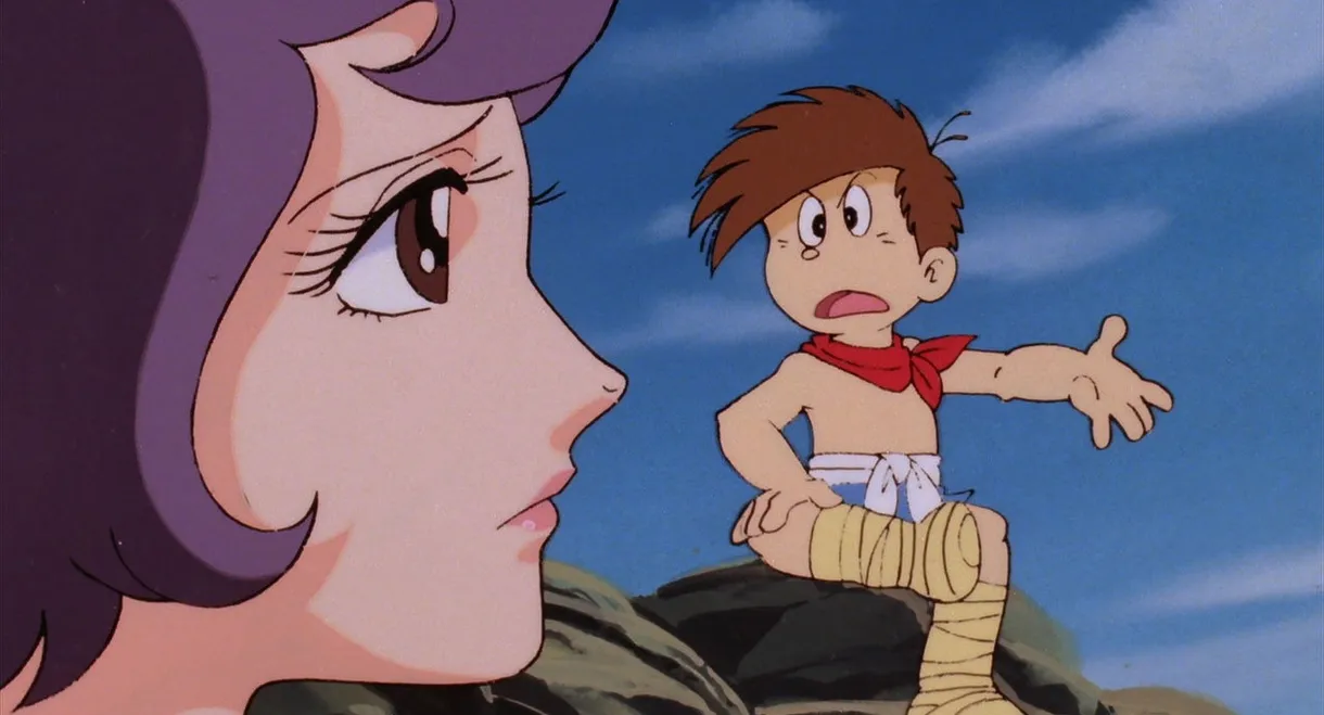 A Time Slip of 10,000 Years: Prime Rose