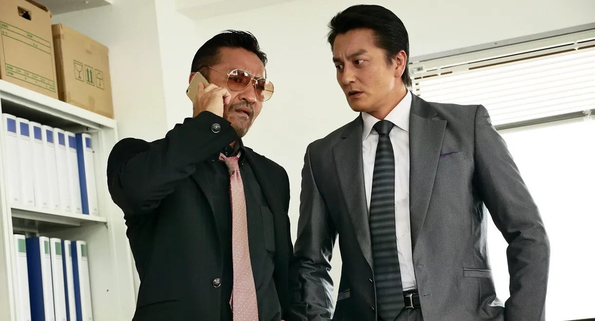 Unification of Japan 29