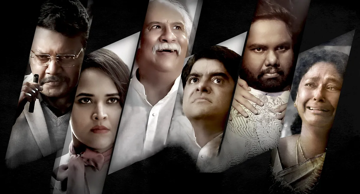 Ari: My Name is Nobody