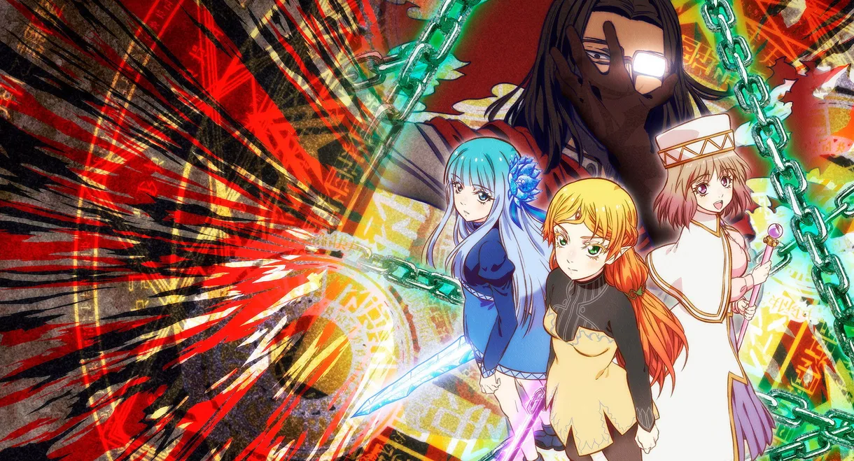 Uncle from Another World