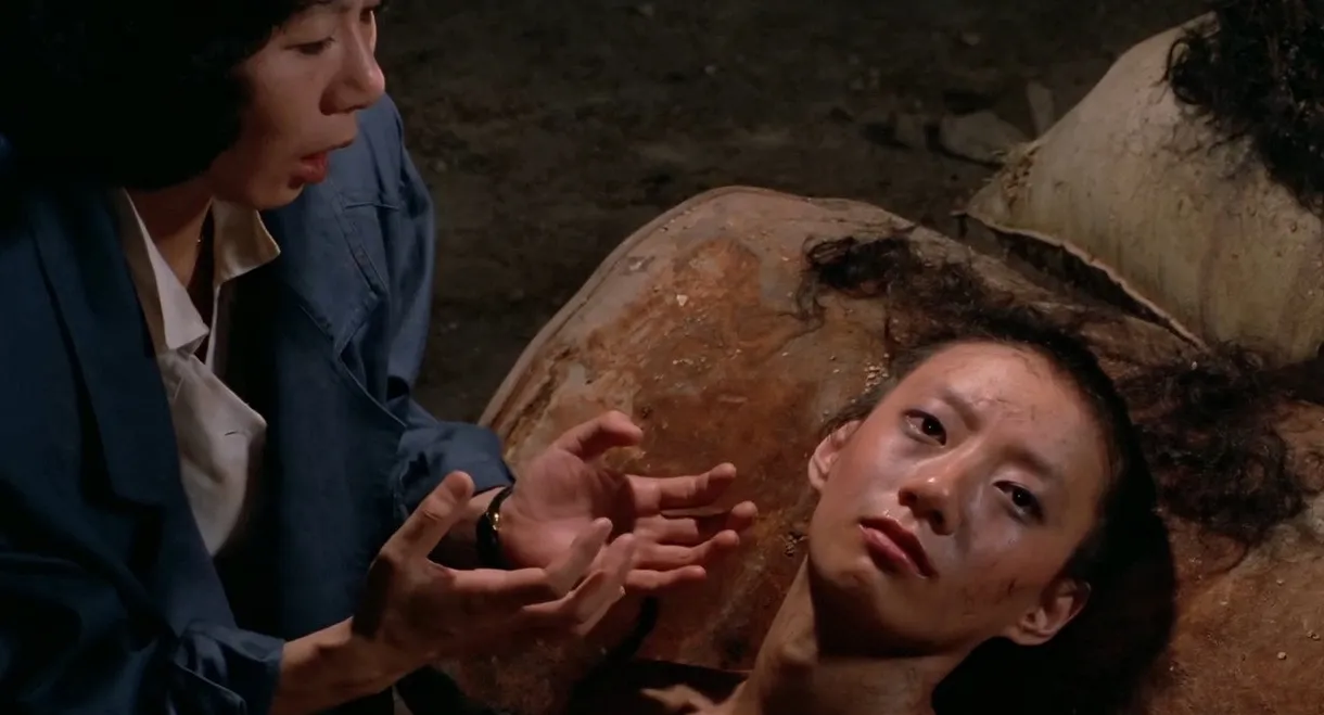 Woman Requiem