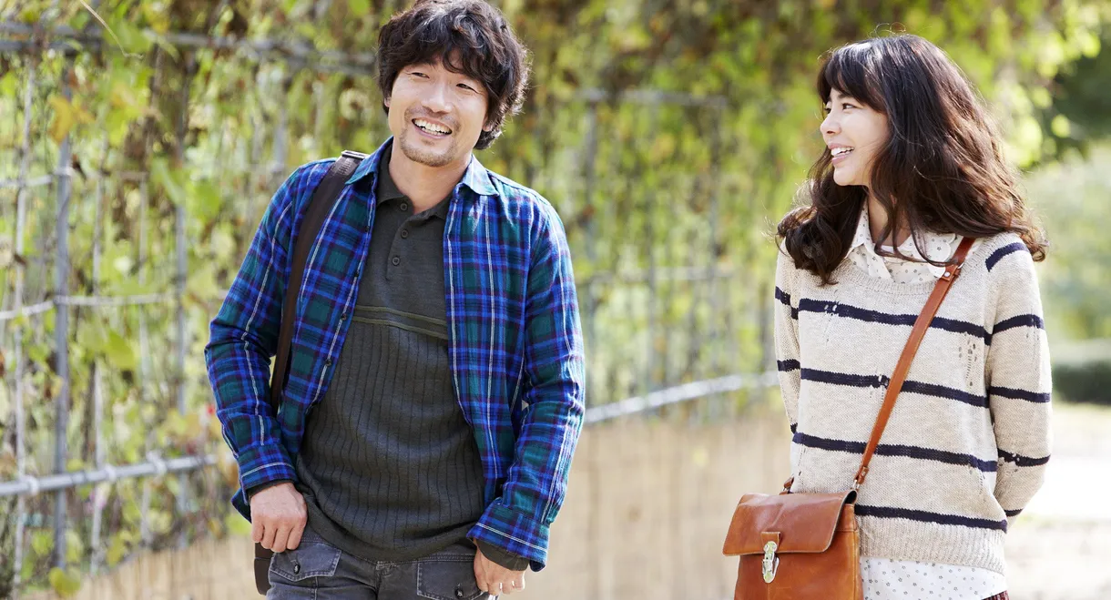 My Dear Girl, Jin-young