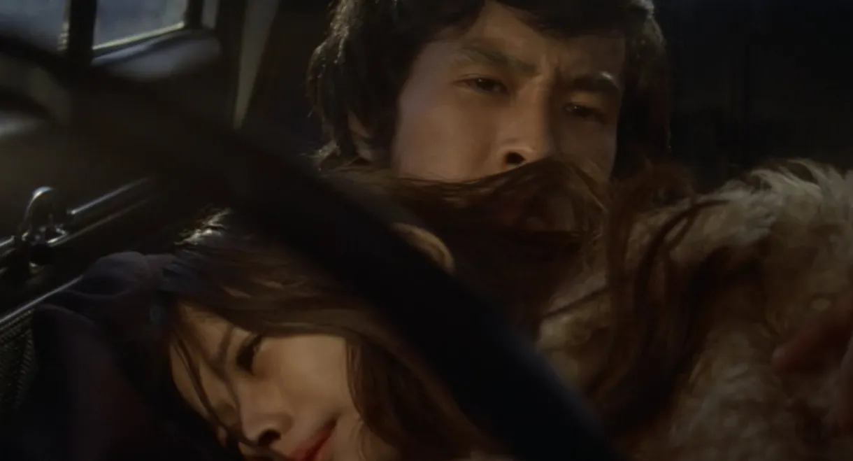 Sex Rider: Injured Lust