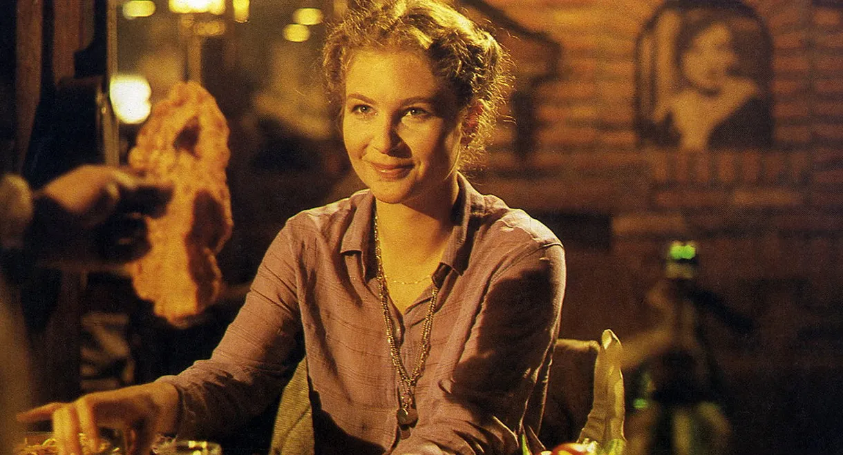 Something in Between