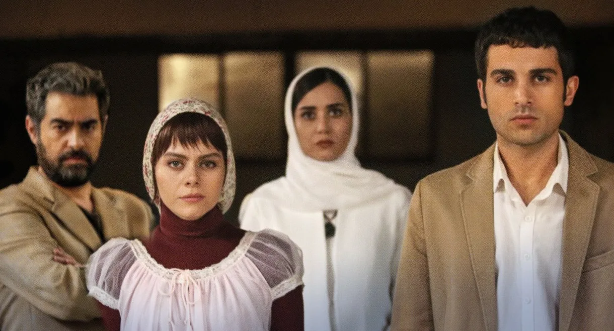 Residents of Nowhere