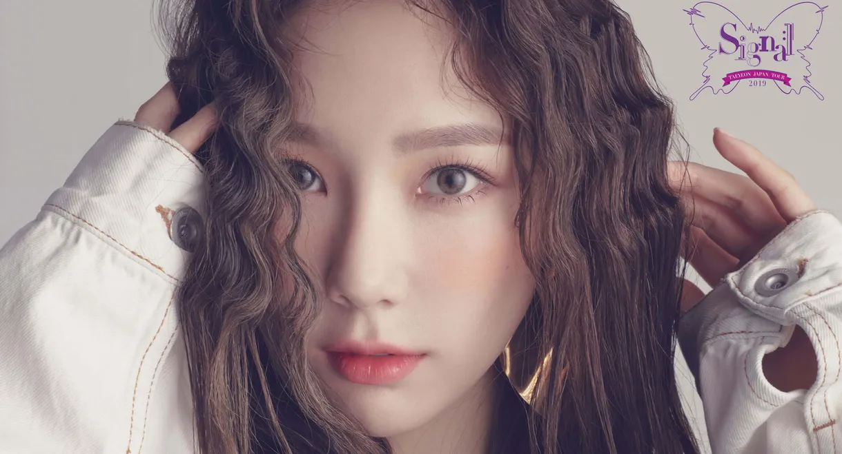 TAEYEON JAPAN TOUR 2019 ~Signal~