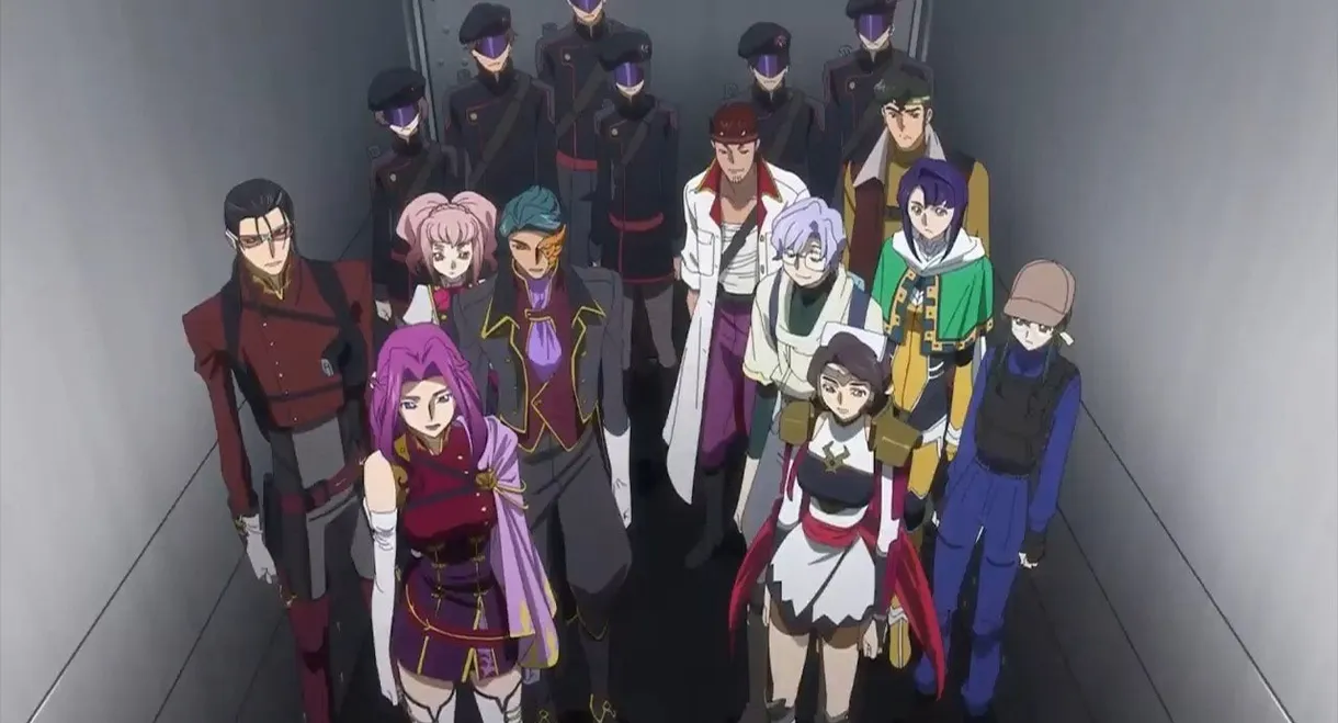 Code Geass: Lelouch of the Re;surrection