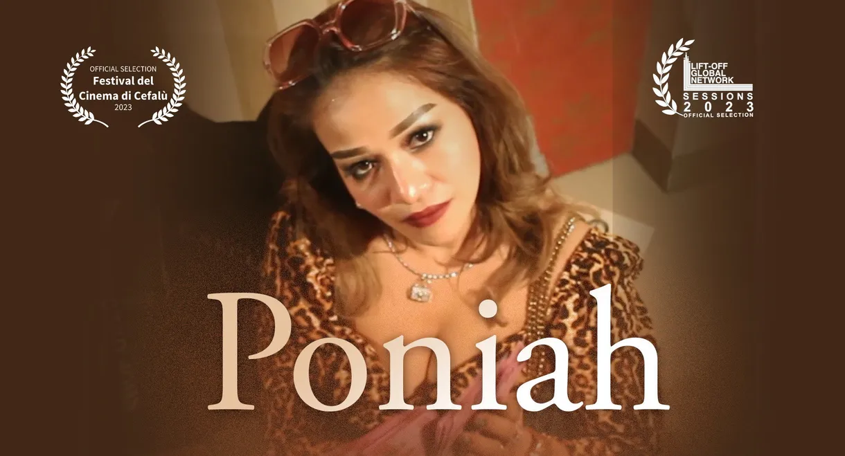 Poniah