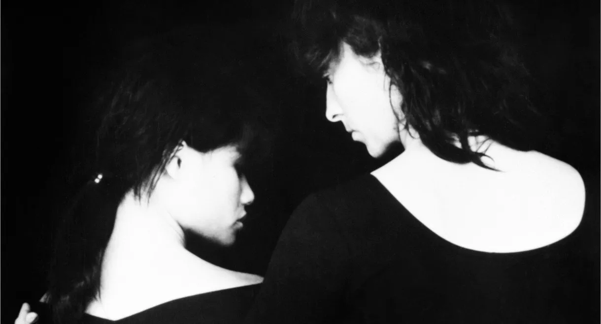 Abortion: Stories from North and South